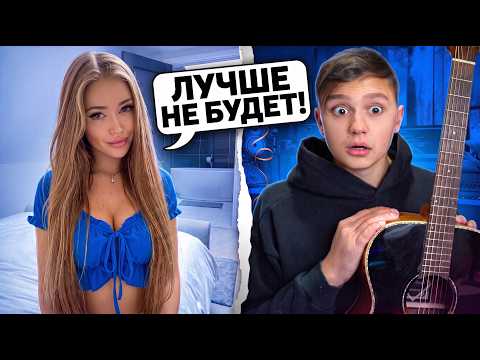THE LITTLE VIRTUOSO and more - CHAT ROULETTE | BEST REACTIONS