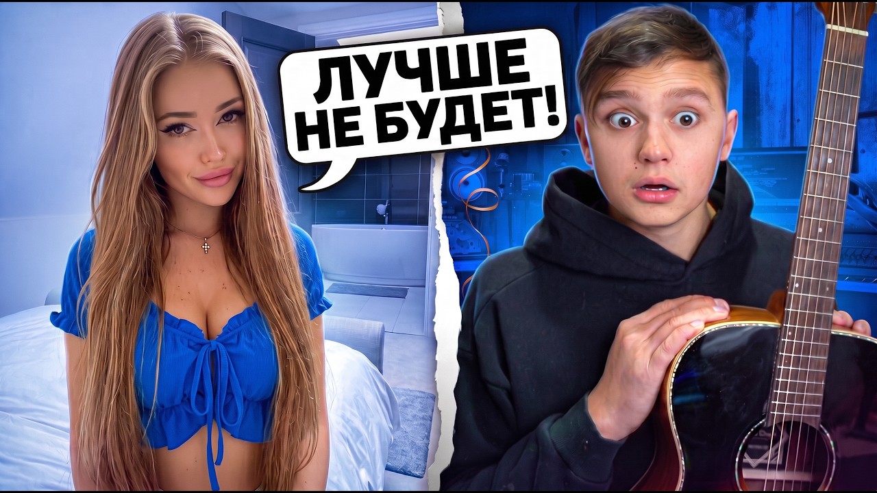 Latest Title & Thumbnail