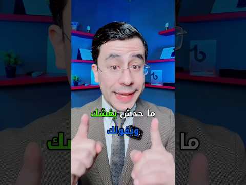 افضل حل للسيلوليت