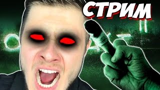 Outlast 2 - ФРОСТ ДЕЛАЕТ КИРПИЧИ Outlast 2 - ФРОСТ ДЕЛАЕТ КИРПИЧИ