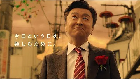 桑田佳祐 金目鯛 Mp3