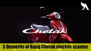 5 Demerits of Bajaj Chetak electric scooter 2020