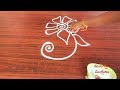 Easy  simple rangoli designmungitlo muggulu