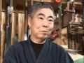 下町に息づく伝統の技　江戸指物1/6