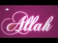 Maher Zain   I Love You So   Official Lyric Video