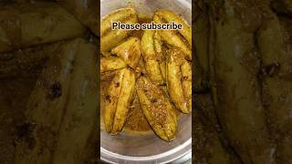 पटल भरवे की सब्जी#deliciousfood #recipe #tasty #trendingshorts