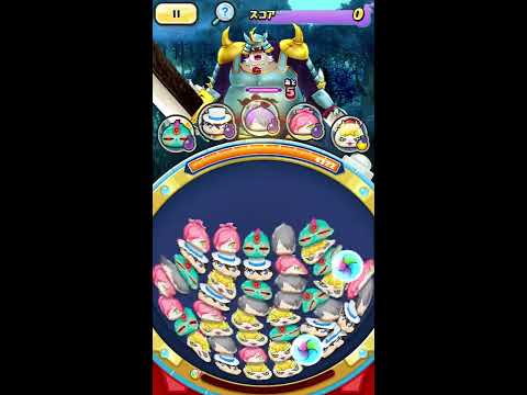 妖怪ウォッチぷにぷに攻略 妖怪ウォッチ DX妖怪ウォッチドリーム