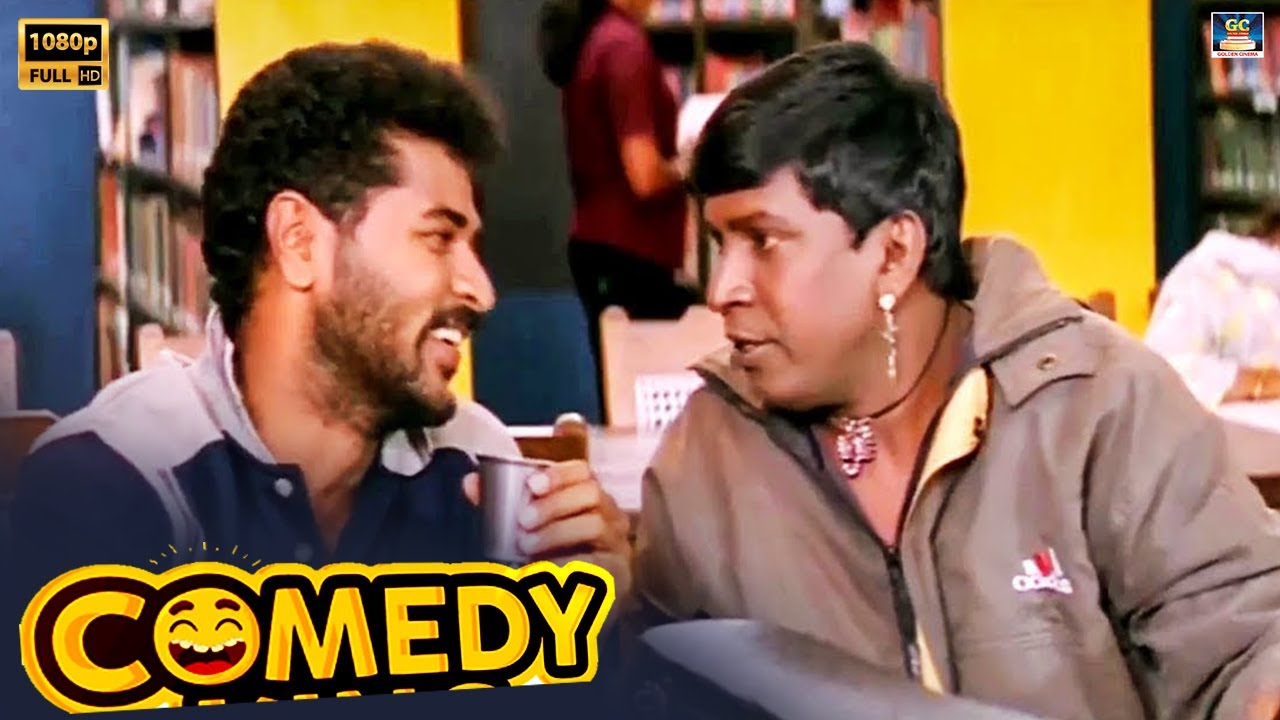 I am Your Best FriendPlease Vadivelu Comedy  Manathai Thirudivittaai Comedy Scenes Vadivelu