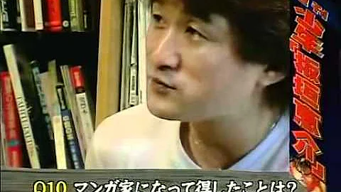 itagaki keisuke interview 100 questions part  1