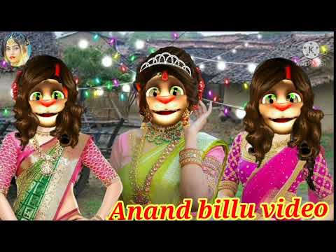 झक्कास समधी के गारी गीत 👌 चश्मा लगावला से हीरो ना कहिब ए समधी ❤️👌
