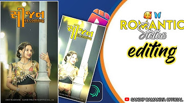 TARGET SEASON NU SANDIP RATHVA KHATHASH NEW TIMLI STATUS EDITING #timlistatusediting ✨💝