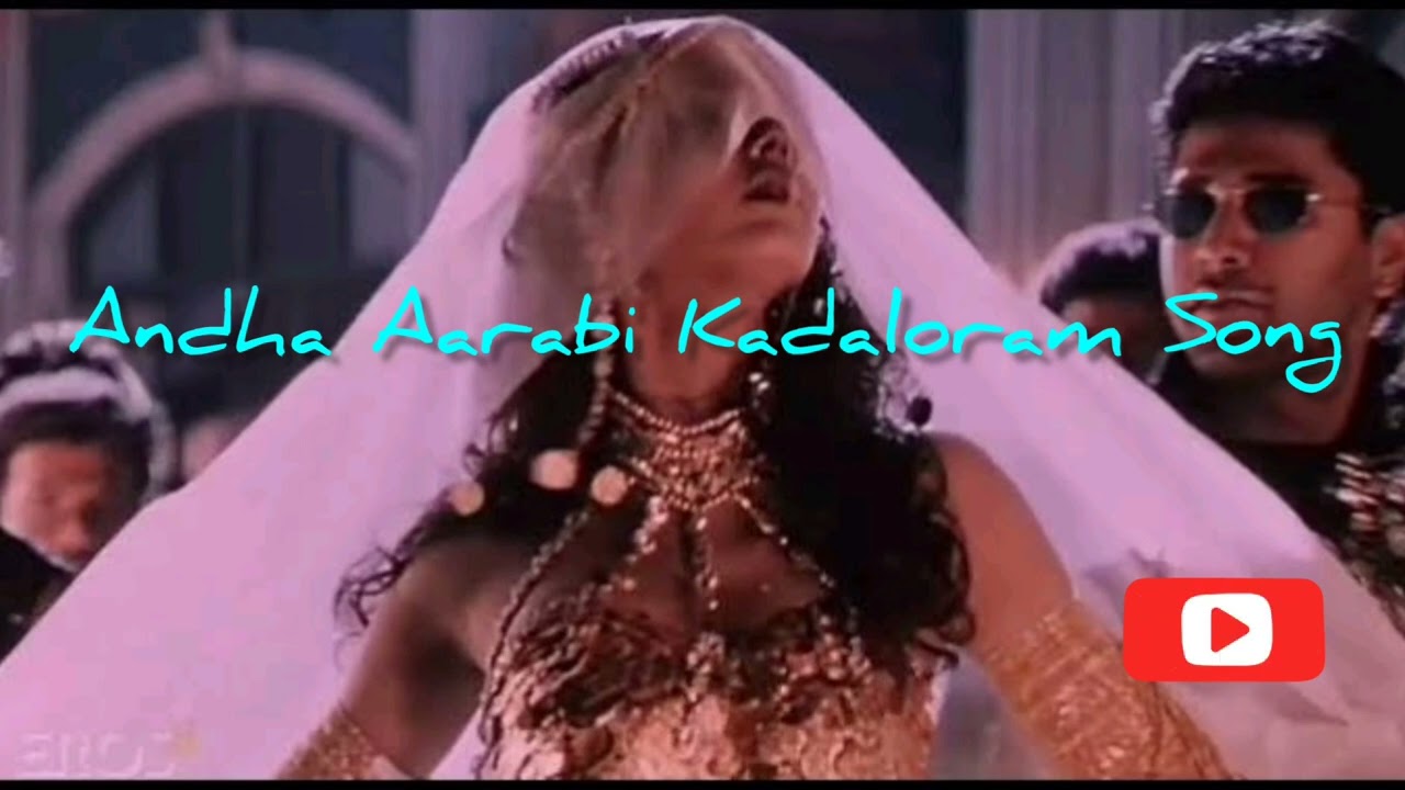 Andha Aarabi Kadaloram Song  Bombay Movie