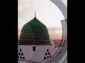 تلاوة جميلة من اواخر سورة آل عمران للشيخ احمد بن طالب
