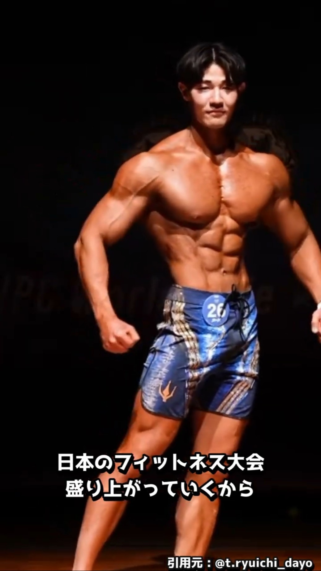 The first ever overall men's physique champion of the new