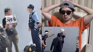 【社会問題】渋谷で反ヒカキン派の抗議デモが勃発し警察出動...開發そろそろまずいんじゃない？異様だよ？UUUMから見ると【レジスタンス 存立危機事態 人権運動 不穏 バタフライエフェクト ヒカマー】
