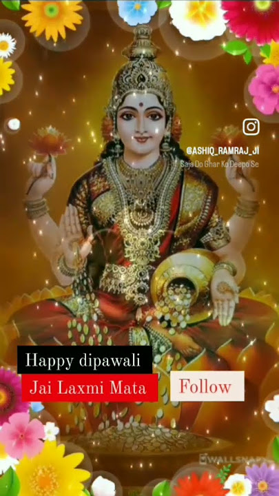 Like subscribe short Saja doghar ko deepo se maa Laxmi dwar aye hai  dipawali bhakti ringtone status
