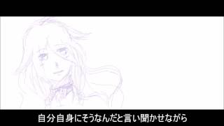 【IA α type C】Life 【Incomplete Cover】
