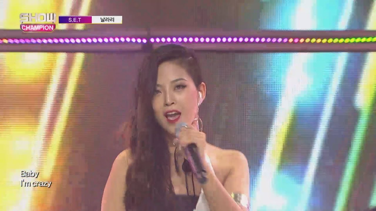 Show Champion EP.235 S.E.T - Nalari