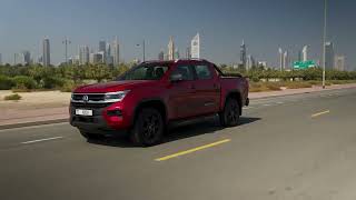 The Premium Volkswagen Pickup - Amarok PanAmericana