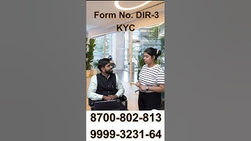 DIR 3 KYC | Verify Director’s KYC Details | MCA Portal  | CA Kapil Jain