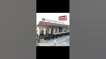 Chandigarh Amrit Station Redevelopment: World-Class Makeover with Panchkula Connectivity!