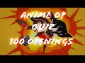 Blind Test Anime - 100 Openings [Very Easy - Very Hard] {Spécial 1000 abos}