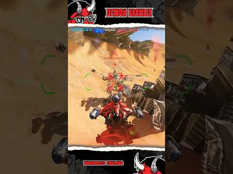 กระทิงไฟ !! Minos Pyro War Robots 9.9.9 Thailand #WARROBOTS #DMBL