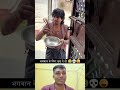 भगवान के नाम पर पैसे माँगना? देखो क्या हुआ 😜 #comedy #trending #shorts