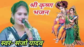 Video Download