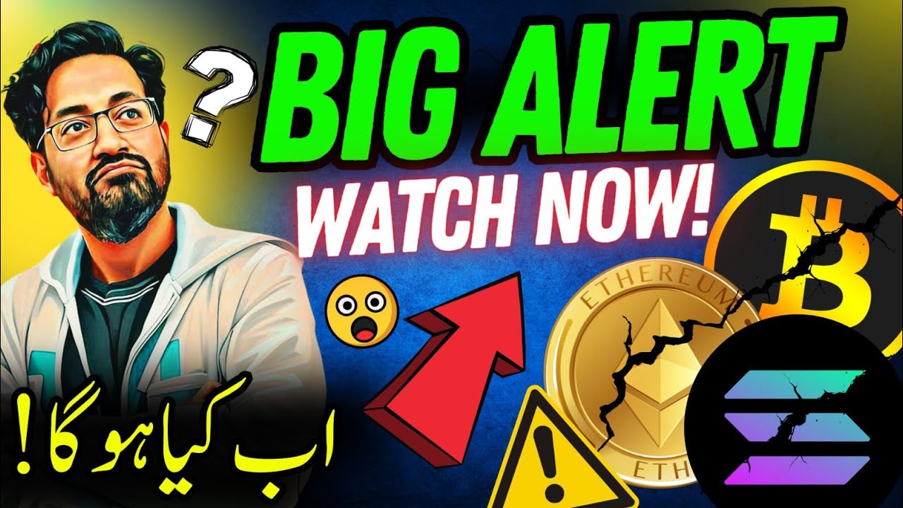 BIG ALERT 🚨 Latest Crypto Market Analysis BTC News Updates Today 📊 ...