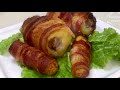 Картошка праздничная! О-о-очень вкусная! Как эффектно подать Картофель на праздничный стол.