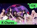 K Choreo 6K 여자 아이들 직캠 Oh My God G I DLE Choreography L MusicBank 200417 mp3