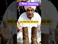 Automatic Shoe Cleaner Machine 😱 | 1 Minute में जूते साफ | Desi Jugaad Viral Hack 🔥