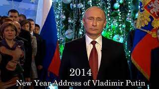 Soviet/Russian Anthem at New Year Addresses (1944-2023)