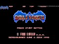 【SMS】Ghouls'n Ghosts【エンディングまで】