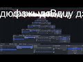 !1!!!!!!1111КАК СДЕЛАТТЬ ПРОКРУТКУ ТЕКСТА В ОБС СТУДИО!!!!!!