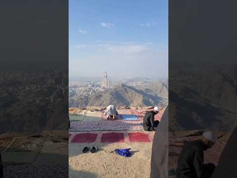 غار ثور أجمل منضر عند بلوغ قمة جبل ثور مطل على كل مكة المكرمة لاتحزن ان الله معنا ربنا تقبل