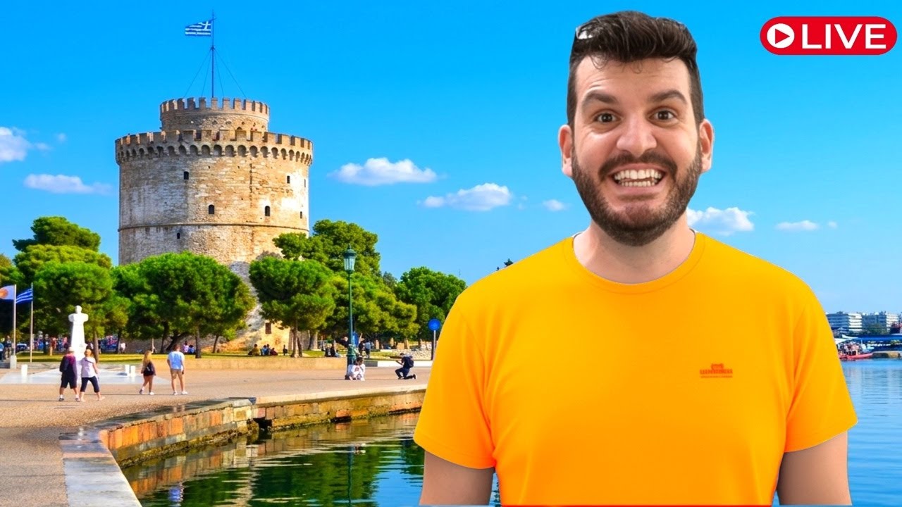 Κυριακάτικη βόλτα στην Θεσσαλονίκη! – Video Κυριακάτικη βόλτα στην Θεσσαλονίκη! – Video