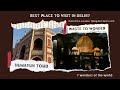 Waste to wonder Theme Park Delhi | 7 wonders of the world | Humayun Tomb | Location, Ticket , Timing