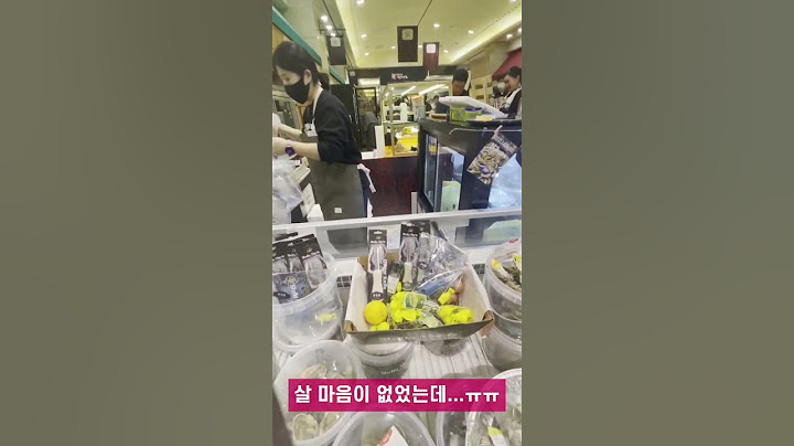 백화점 식품관에 가지 마세요 #shorts