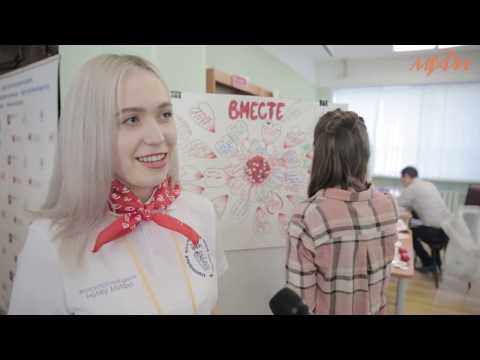 День донора в НИЯУ МИФИ