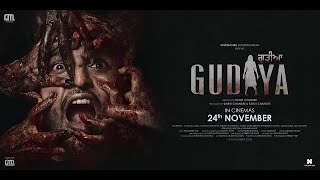 GUDIYA ( Official Trailer ) | YUVRAAJ HANS | SAWAN RUPOWALI | AARUSHI | CINEMASTERMIX