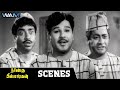 Naangu Killadigal Tamil Movie Scenes | Jaishankar and His Three Friends Get Released From Jail | WAM