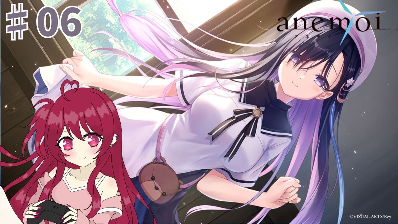 anemoi体験版実況06🎀最終回】超絶期待💕keyの新作ゲーム！アネモイを