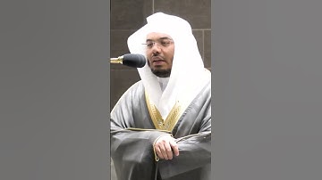 فواتح سورة الحاقّة ~ ترتيل خاشع للشيخ ياسر الدوسري - صلاة الفجر 7 صفر 1443هـ