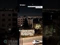 Iranian Missile Strikes Tel Aviv As Seen From The West Bank Iranian Missile Strikes Tel Aviv As Seen From The West Bank