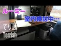 ルーミー 車内家具を検討中　【車中泊】
