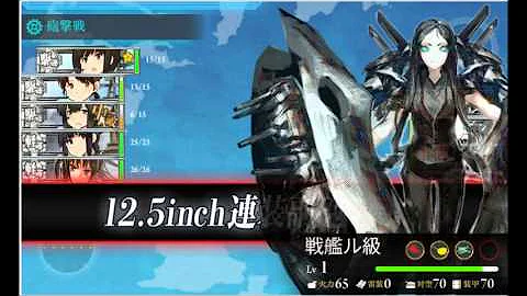 تحميل 製油所地帯