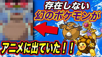 تحميل ポケモンss傑作集 サーナイト なぜ最終進化までした私が育て屋に ベトベトン俺 6v うーっす ネチョネチョ Mp4 Mp3 تحميل ポケモンss傑作集 サーナイト なぜ最終進化までした私が育て屋に ベトベトン俺 6v うーっす ネチョネチョ Mp4 Mp3