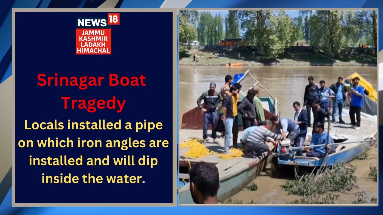 Srinagar Boat Tragedy : locals use local inventions to retrieve the ...